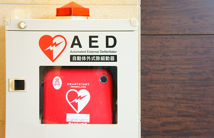 AED